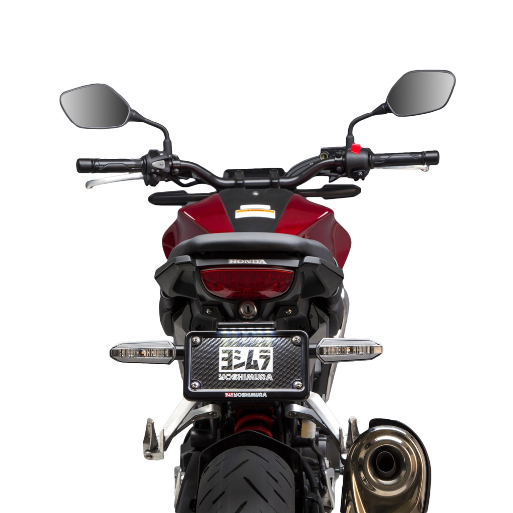 yoshimura fender eliminator